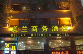  Mei Lan Hotel  Гуанчжоу